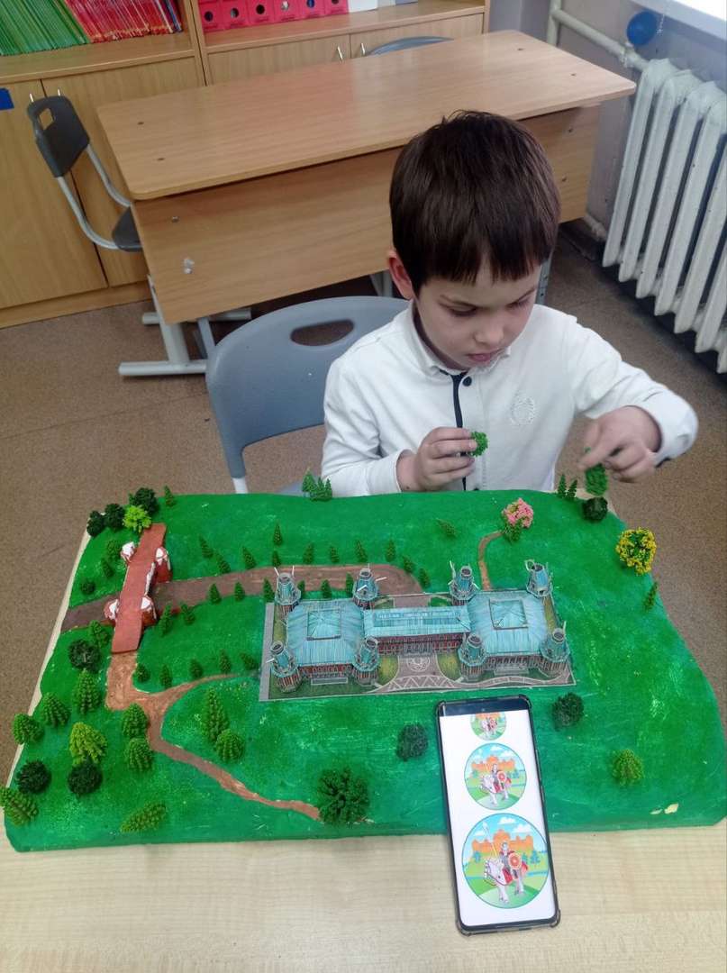 Фотография работы