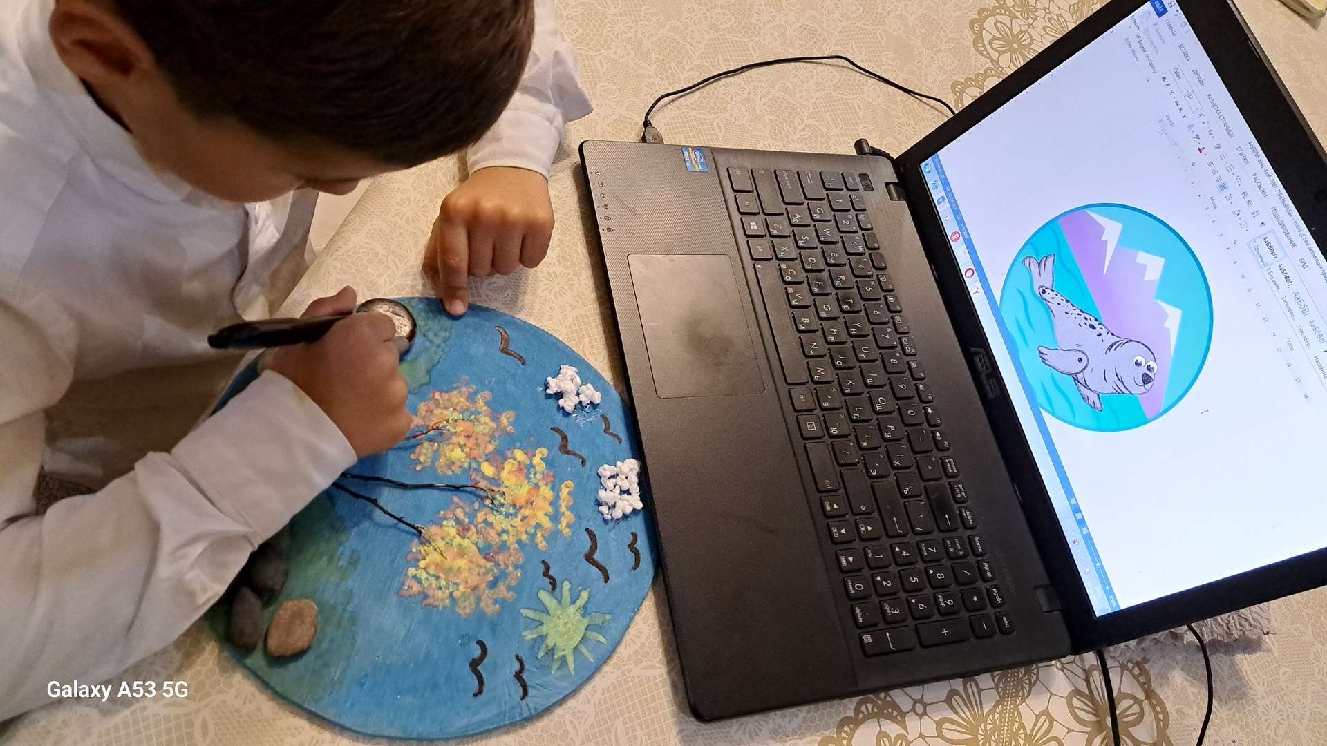 Фотография работы