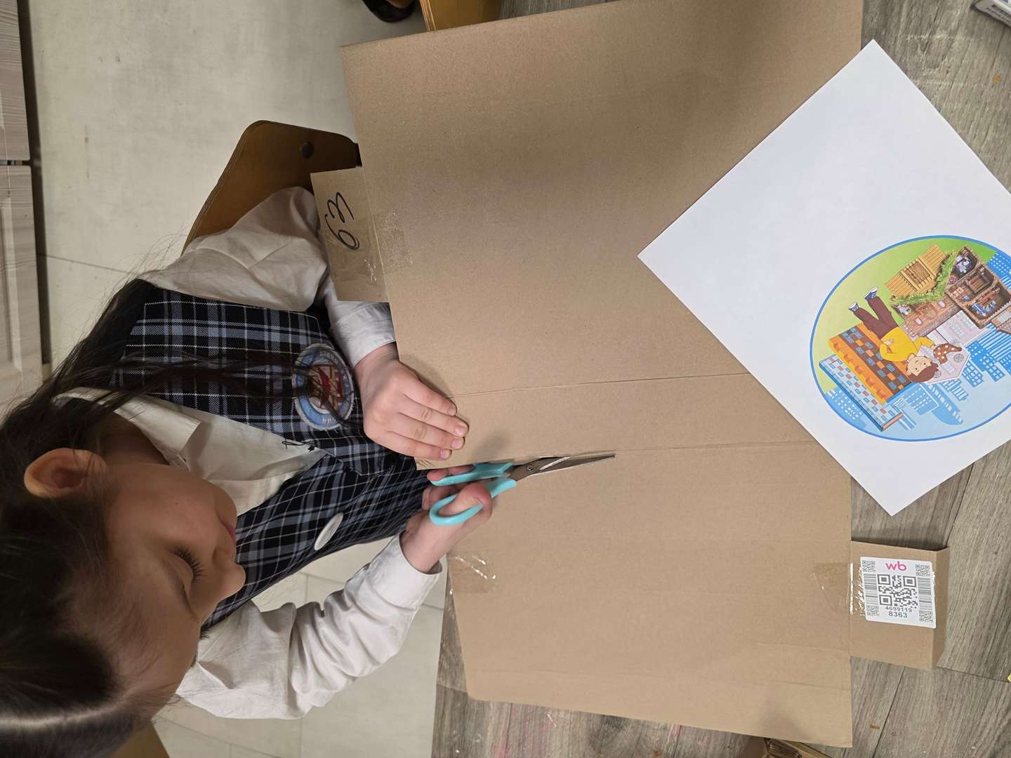 Фотография работы