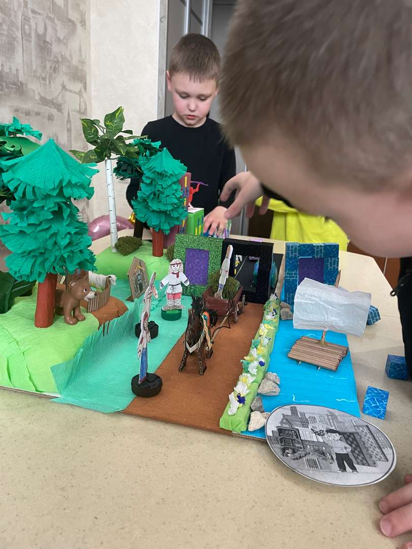 Фотография работы