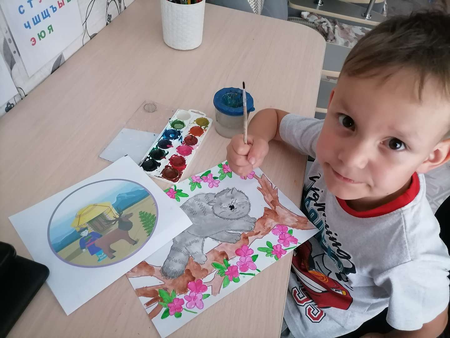 Фотография работы