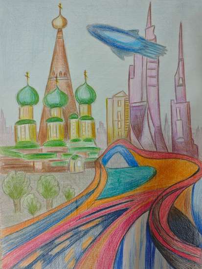 Москва будущего 