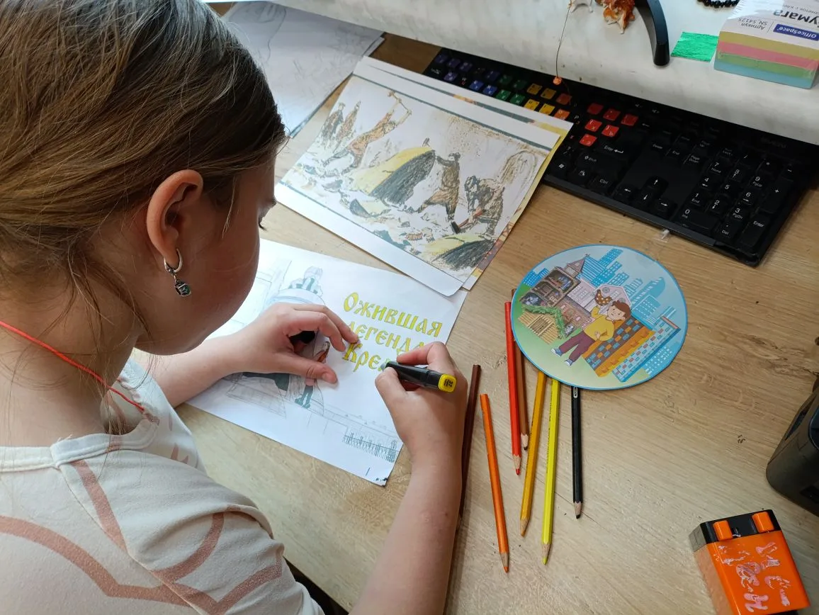 Фотография работы