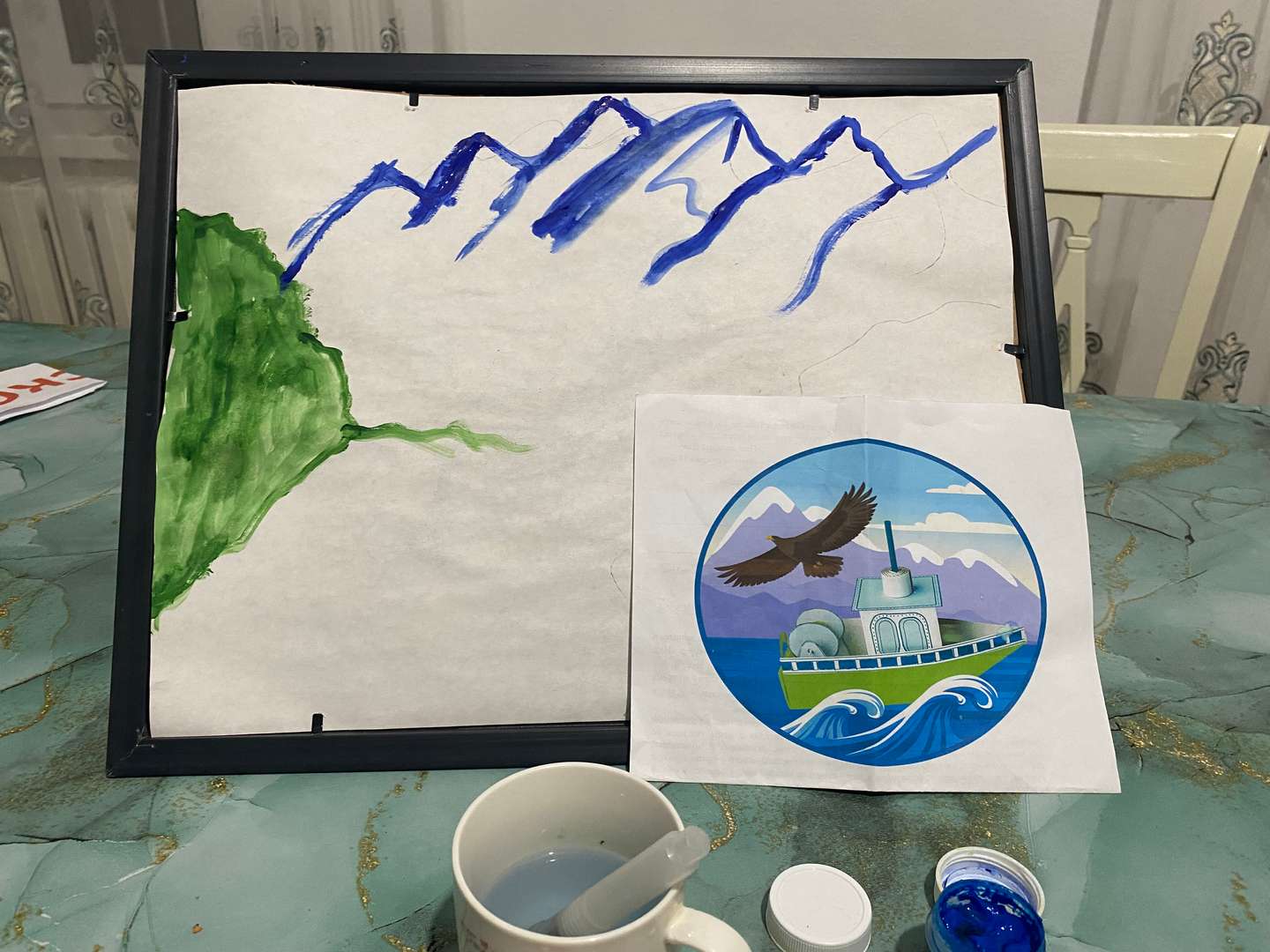 Фотография работы