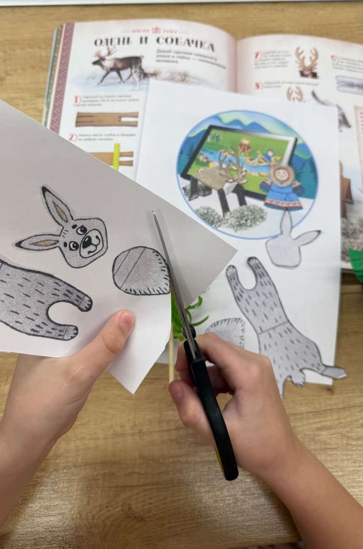 Фотография работы