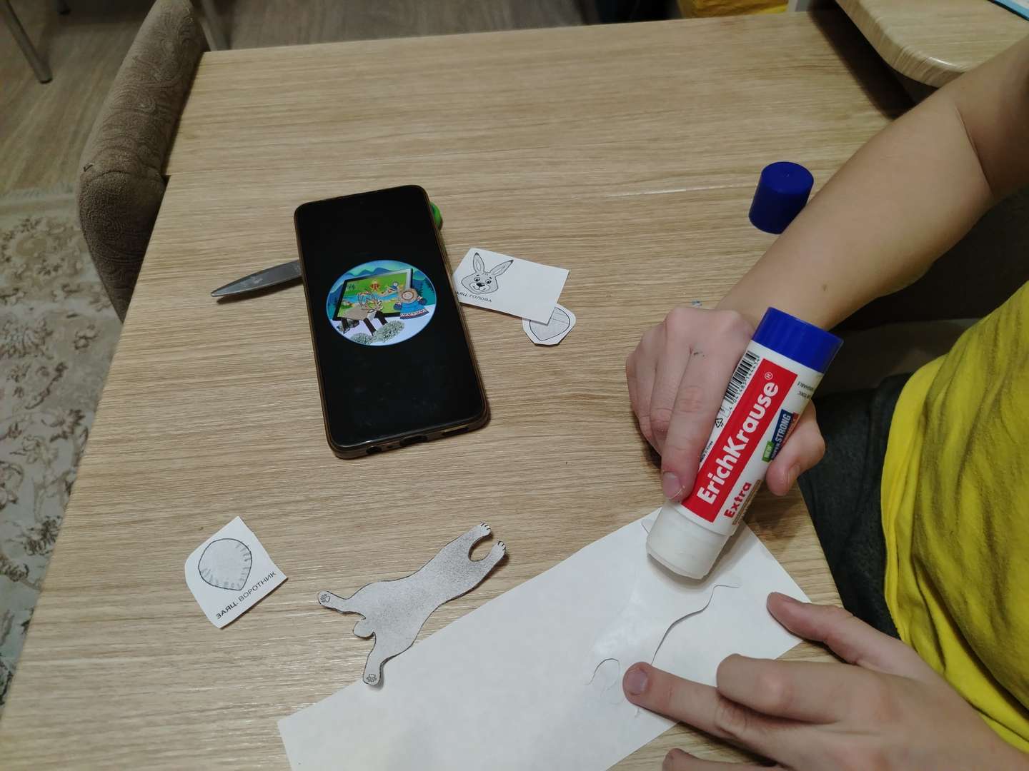 Фотография работы