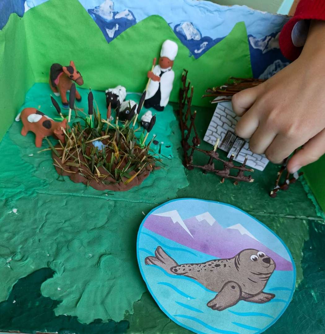 Фотография работы