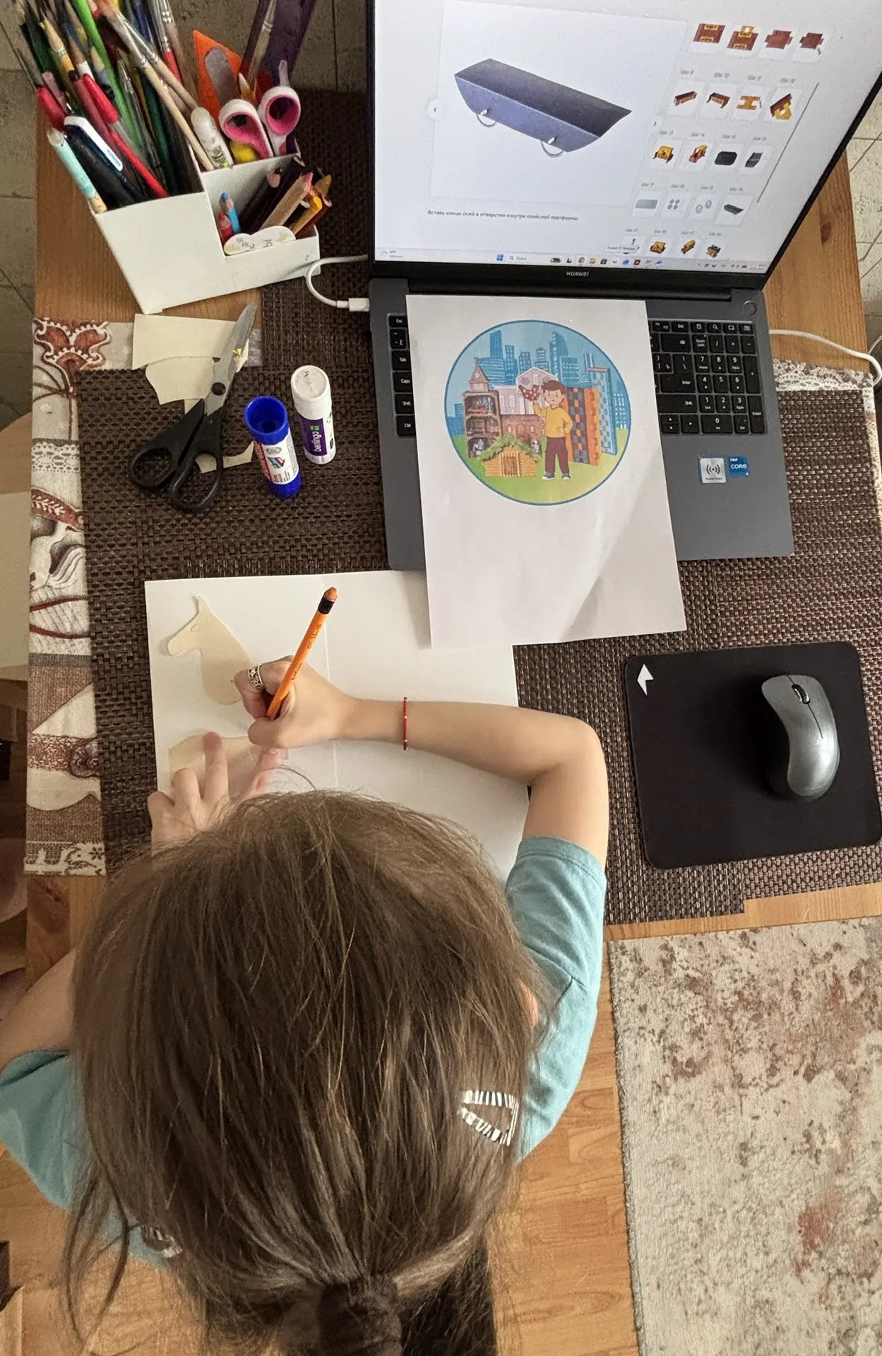 Фотография работы