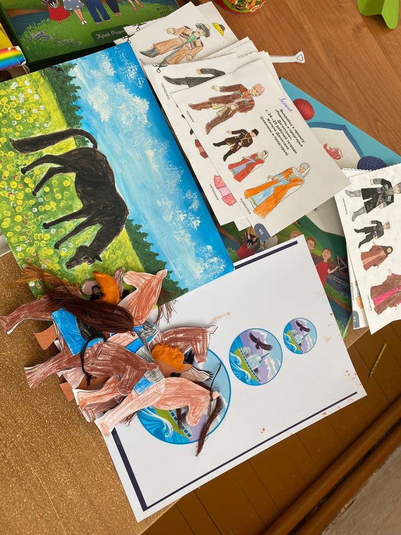 Фотография работы