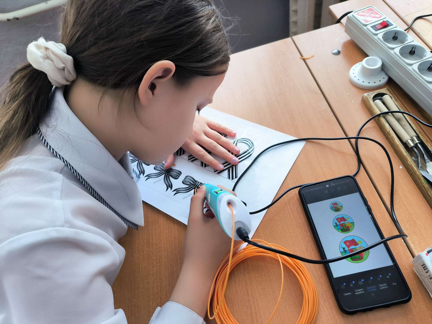 Фотография работы