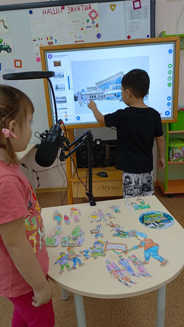 Фотография работы