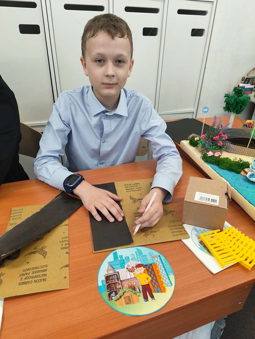 Фотография работы