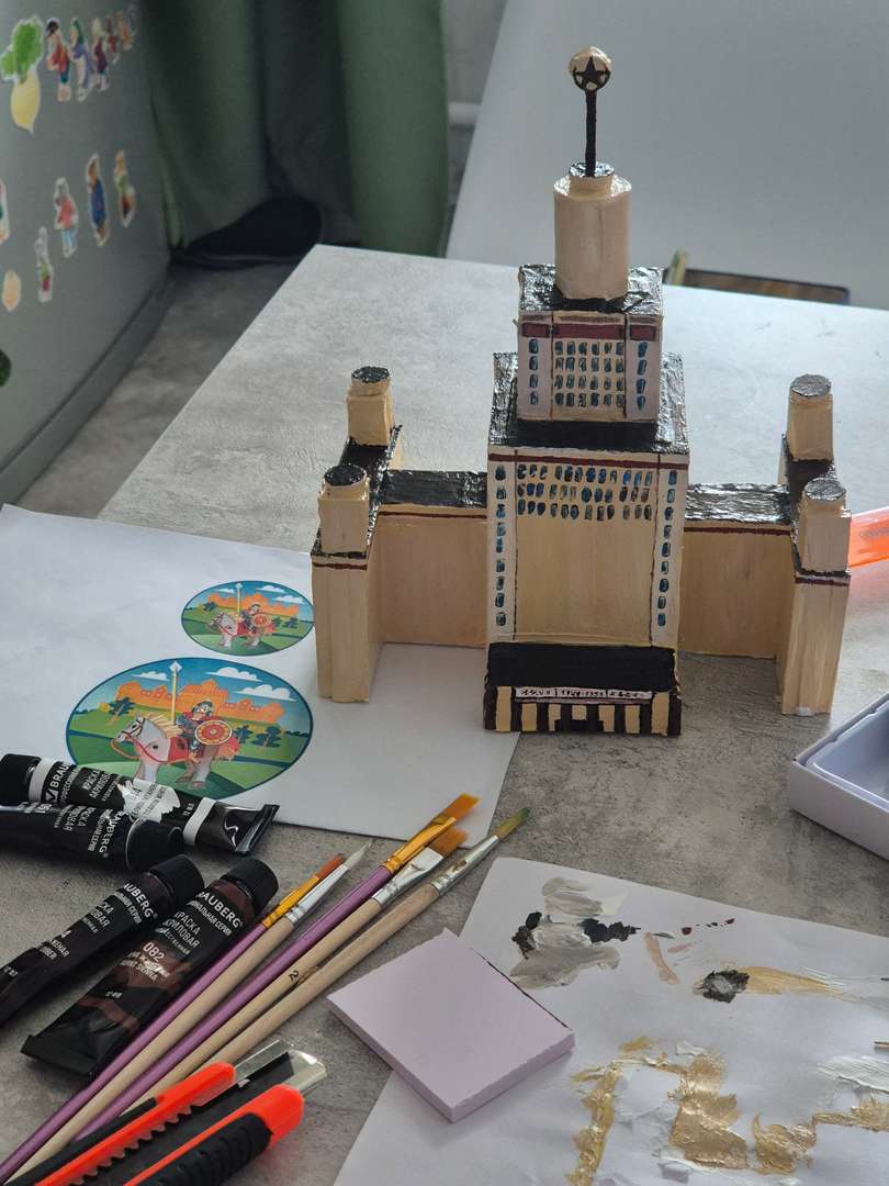 Фотография работы