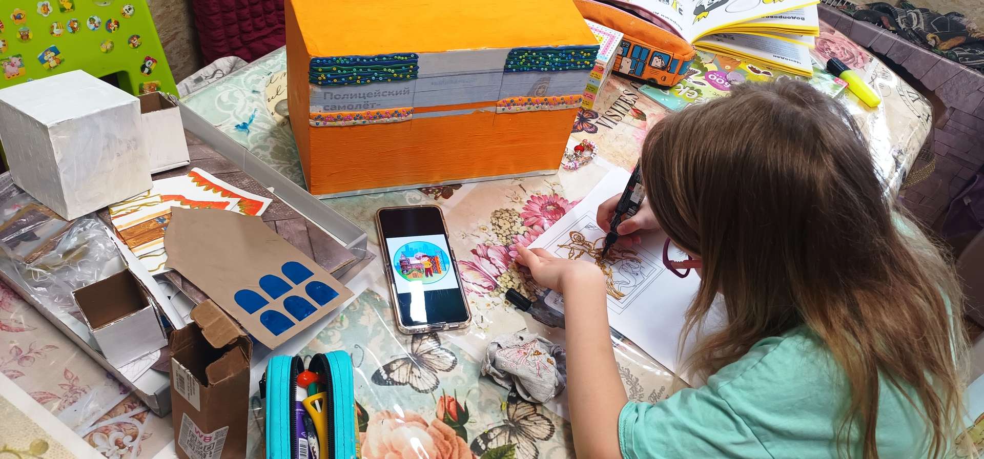 Фотография работы