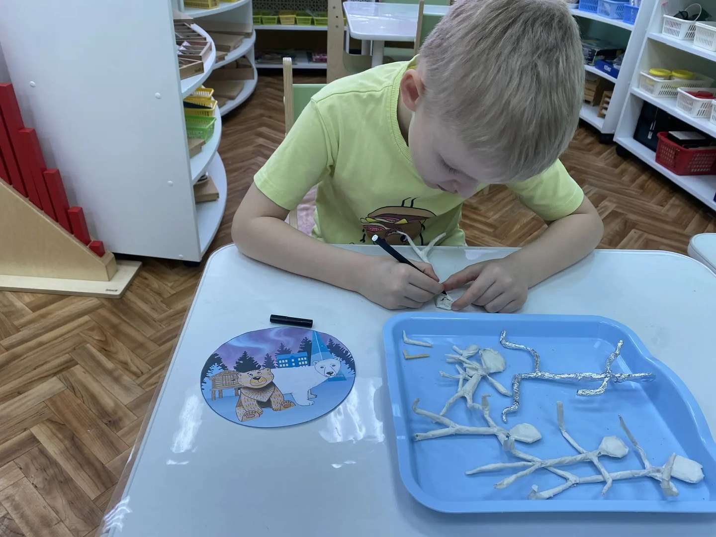 Фотография работы