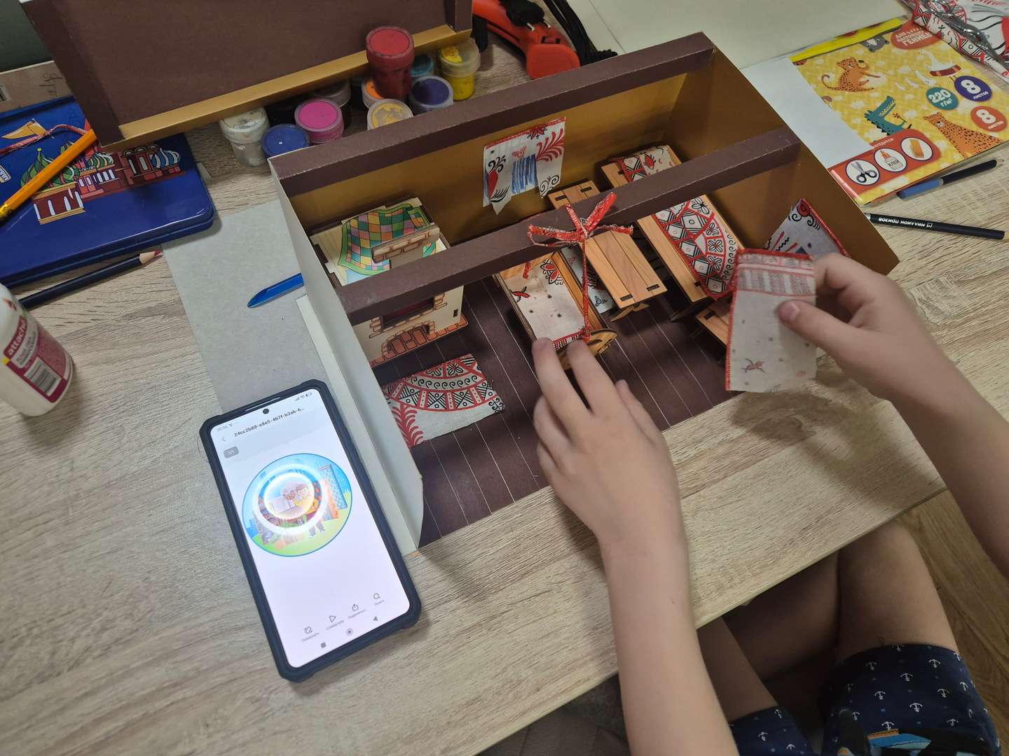 Фотография работы