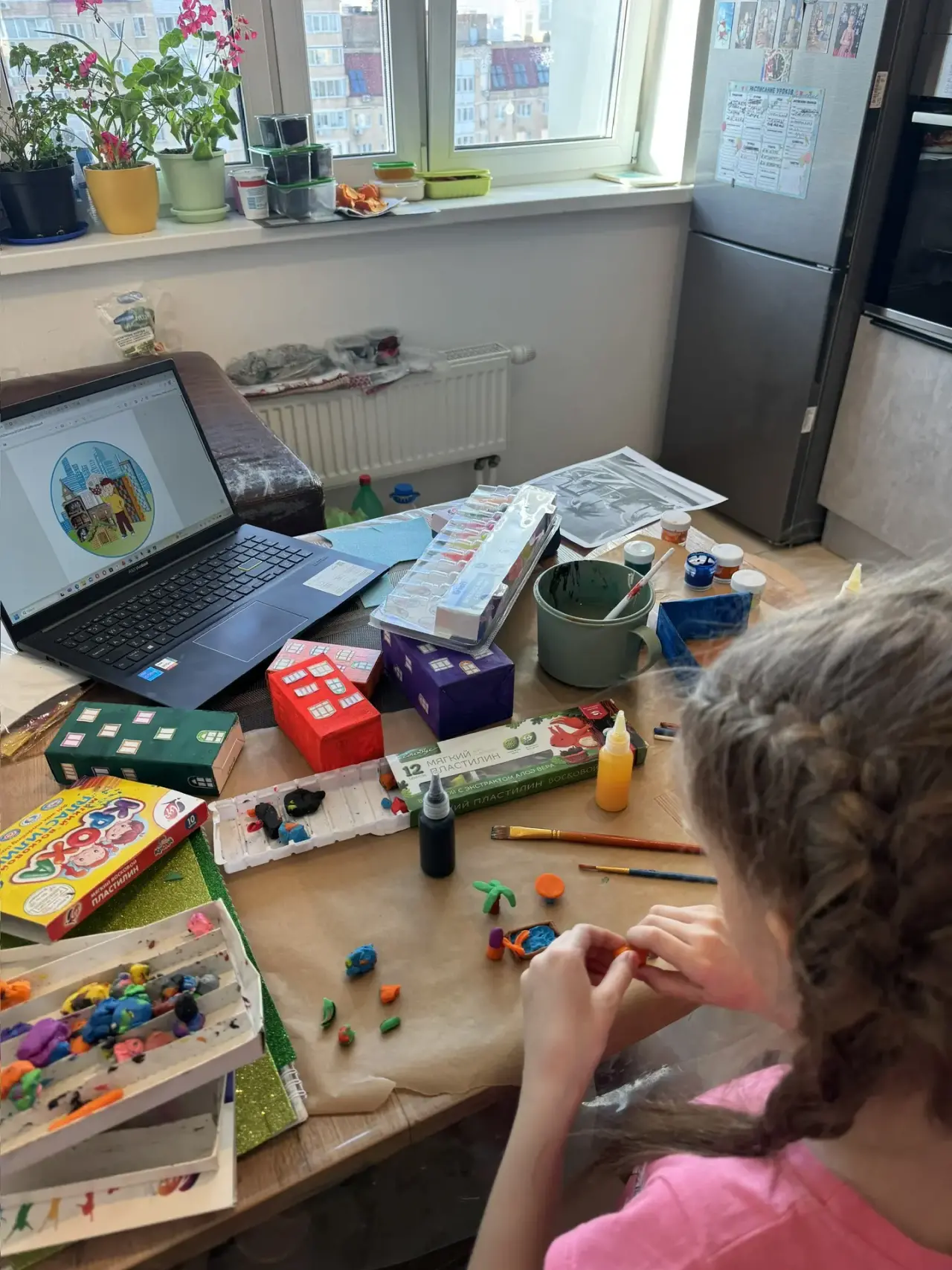 Фотография работы