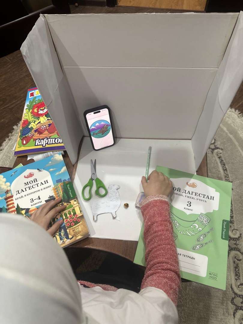 Фотография работы