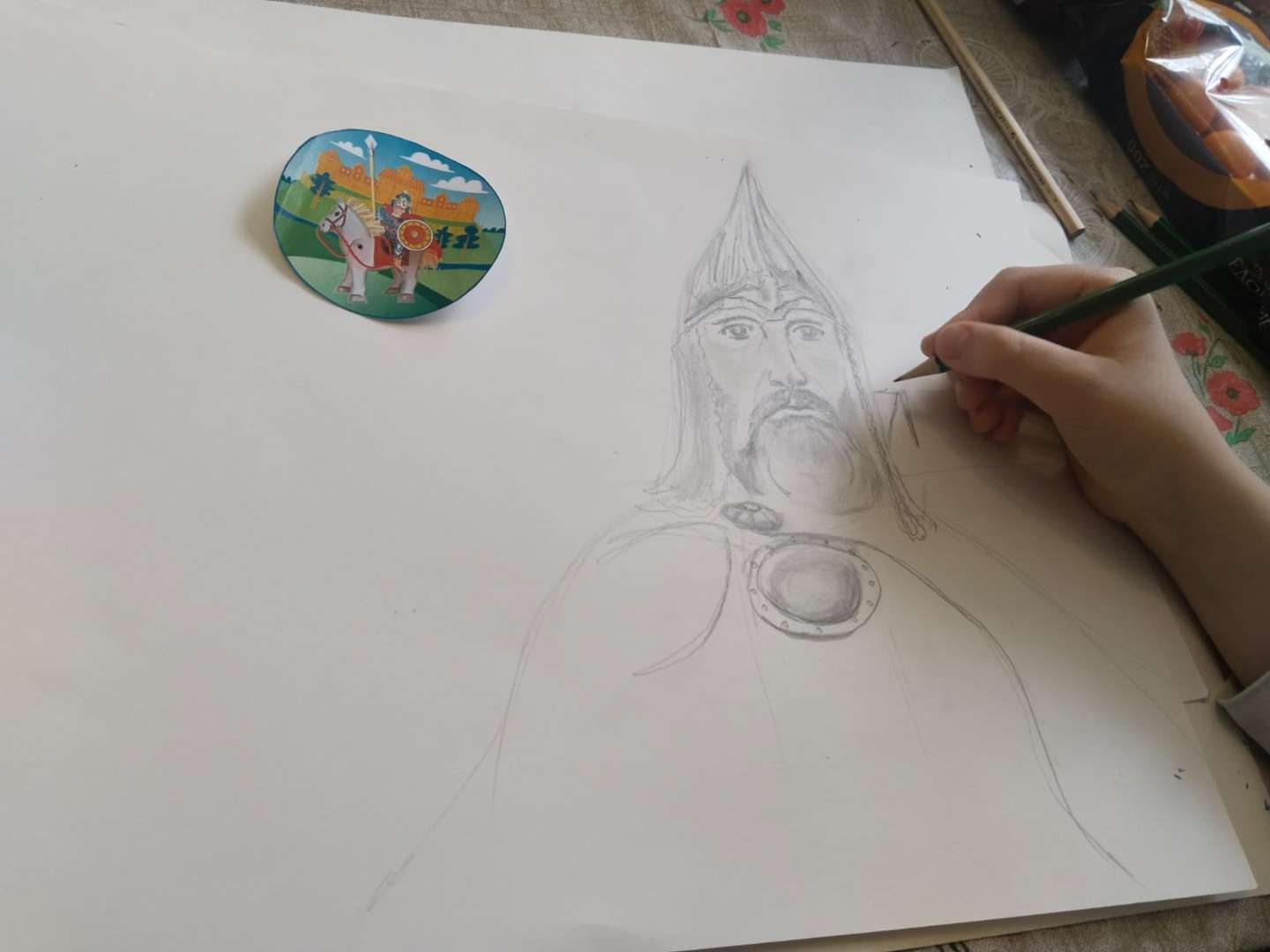 Фотография работы