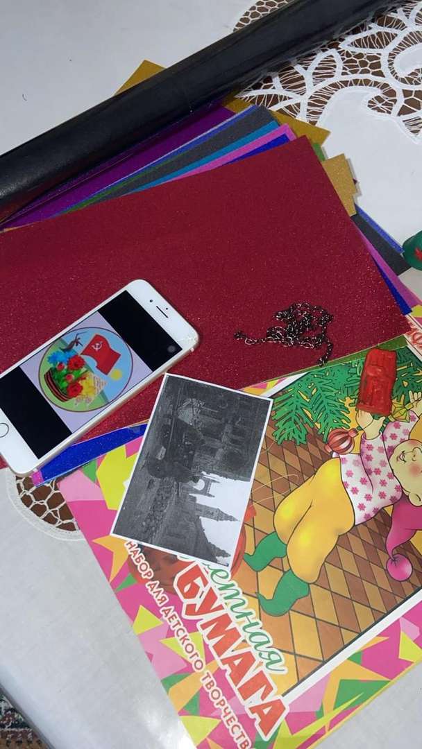 Фотография работы