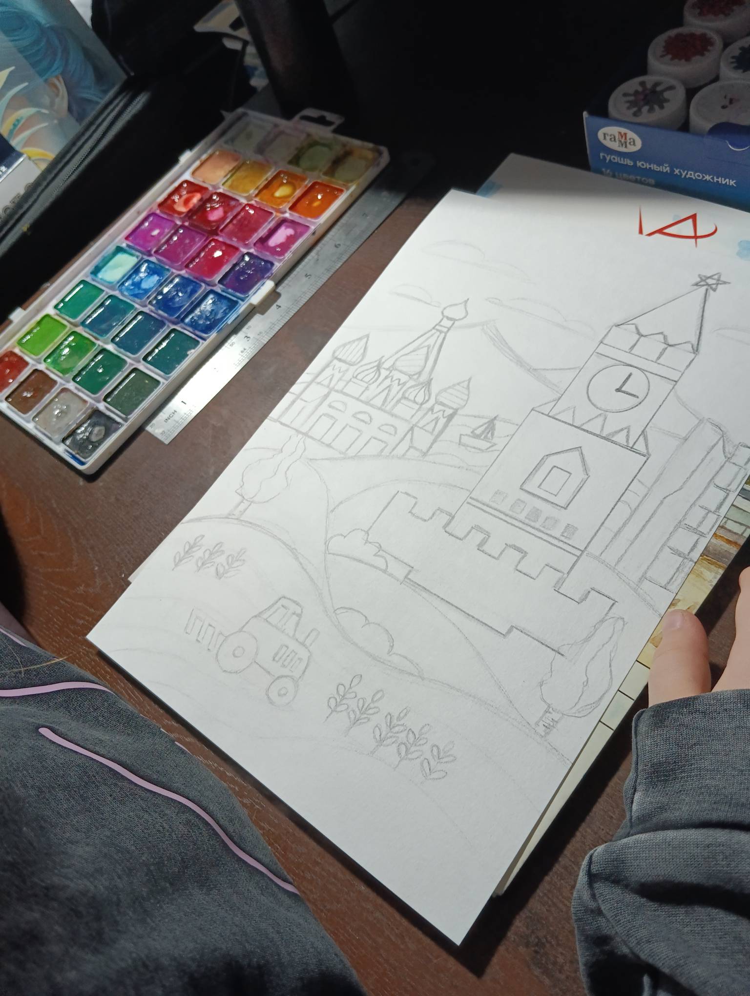 Фотография работы