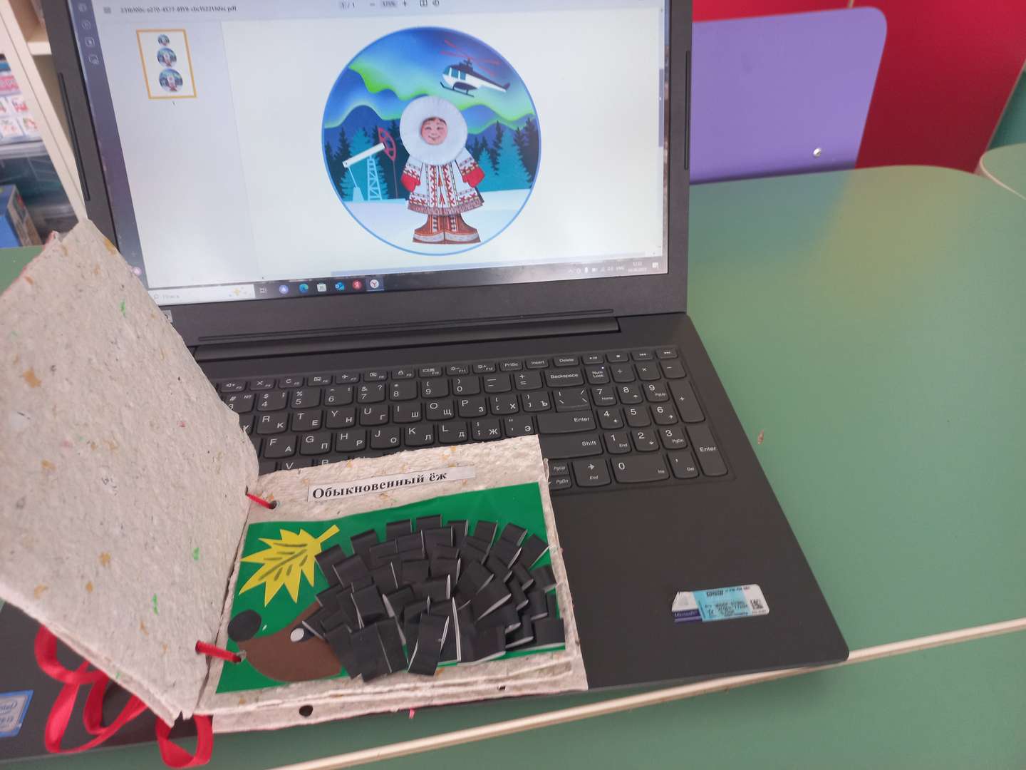 Фотография работы