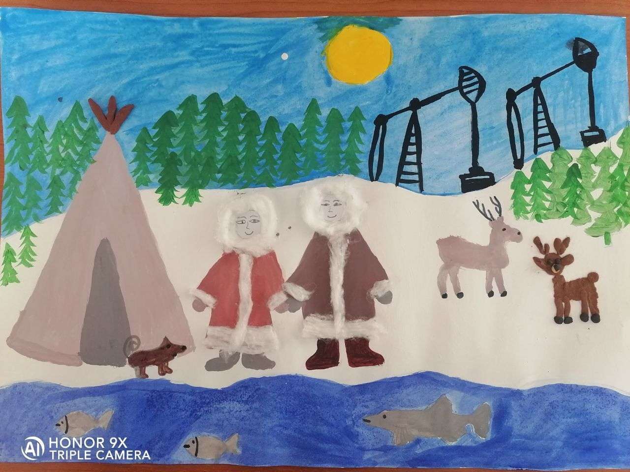 Фотография работы