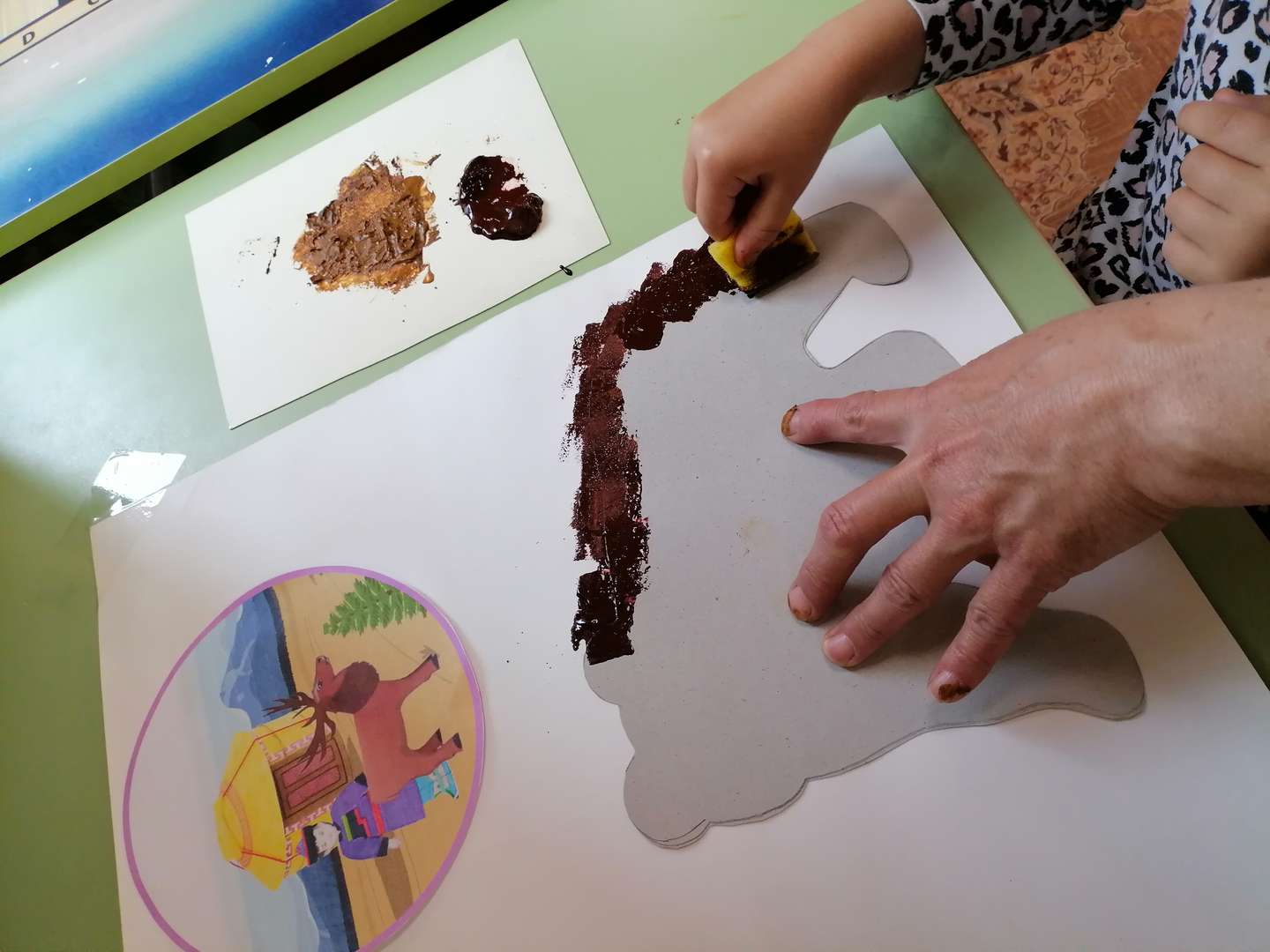 Фотография работы