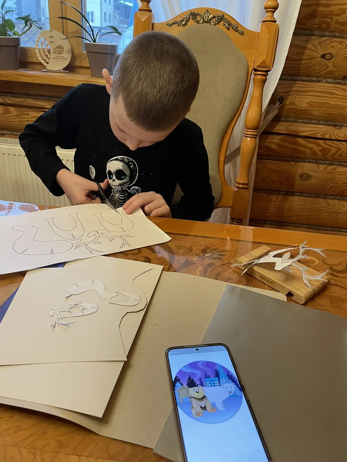 Фотография работы