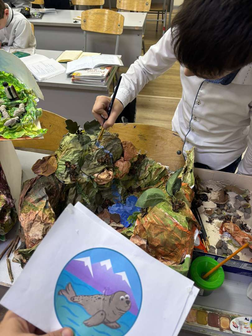 Фотография работы