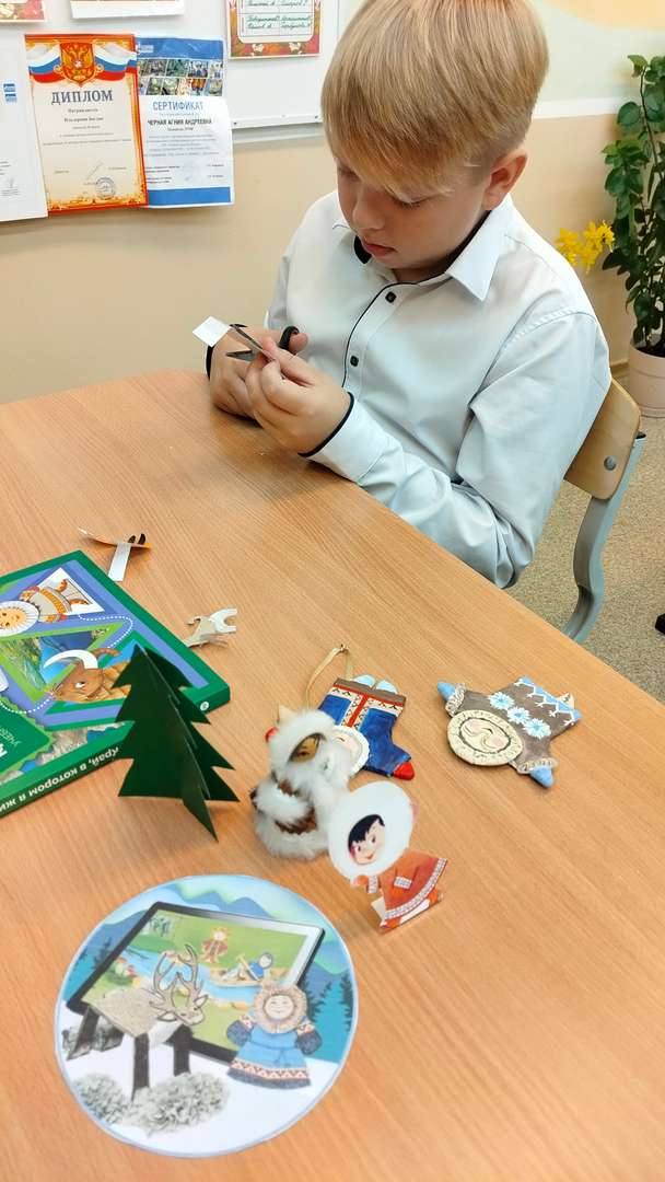 Фотография работы