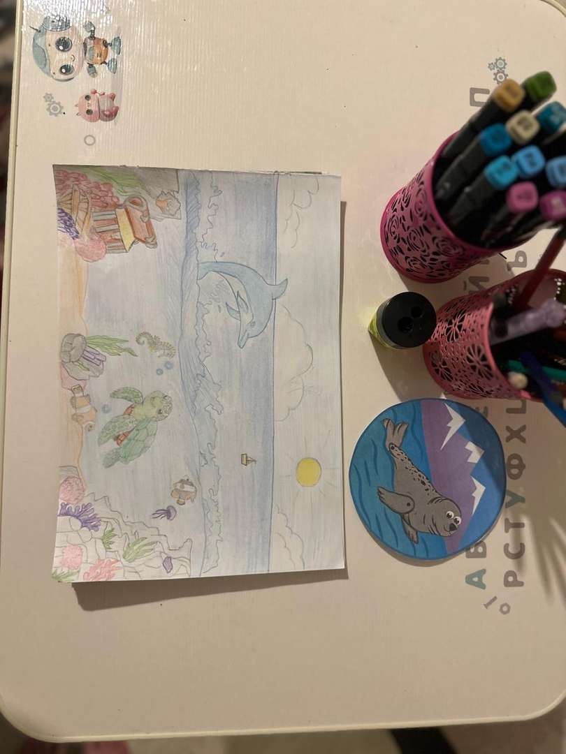 Фотография работы