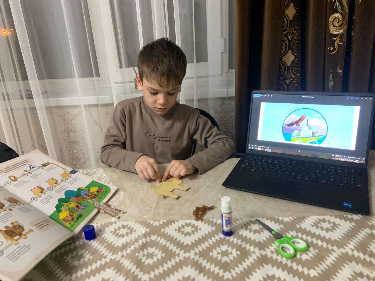 Фотография работы