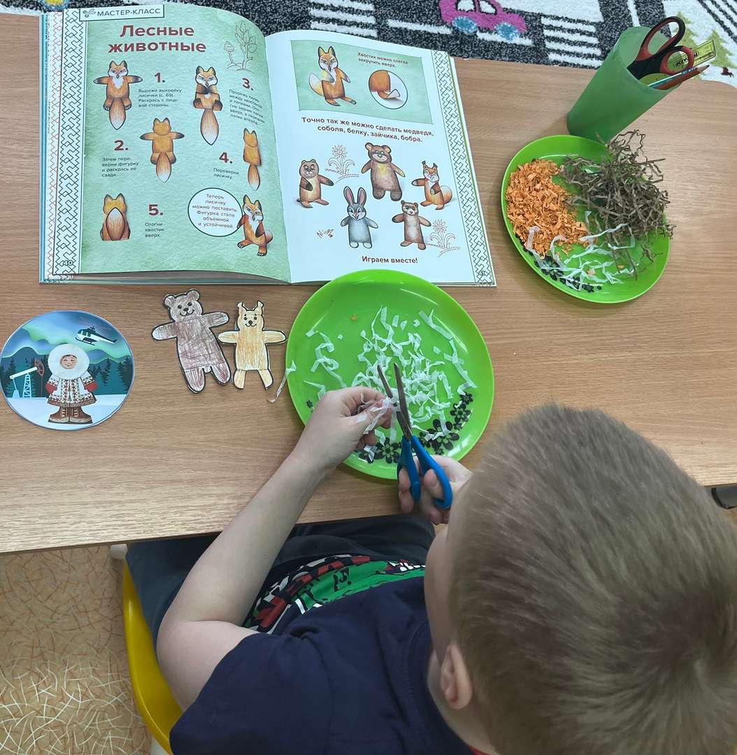 Фотография работы