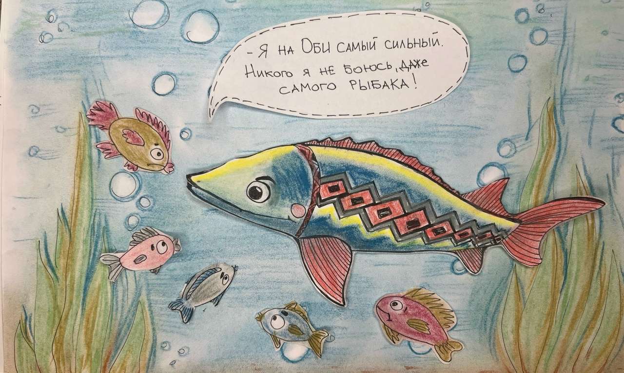 Фотография работы