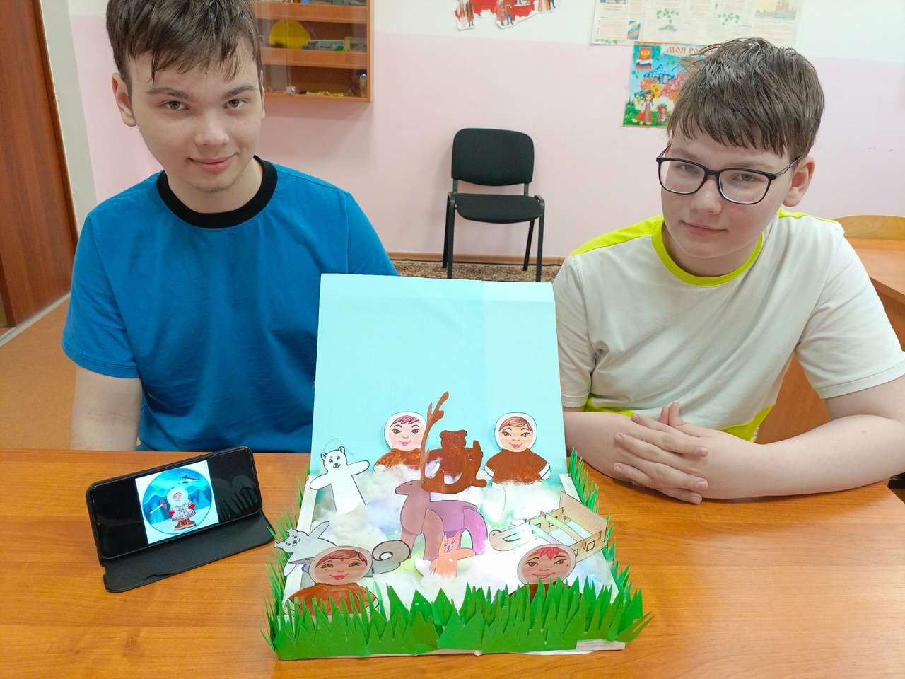 Фотография работы