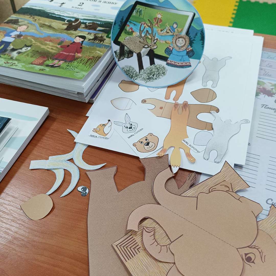 Фотография работы