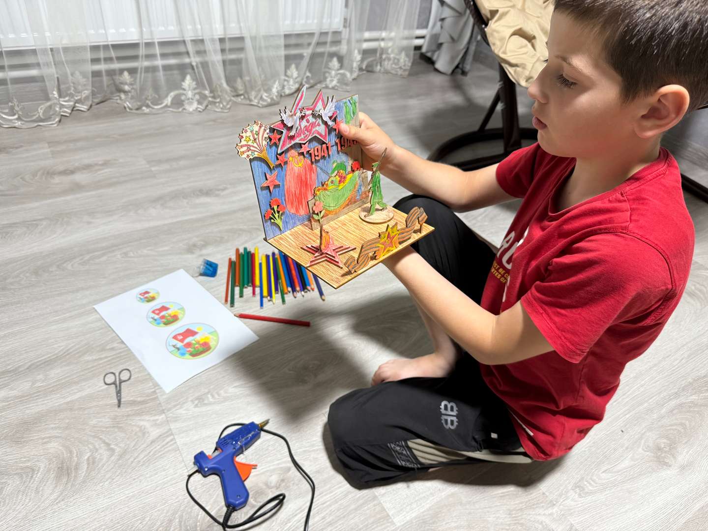 Фотография работы