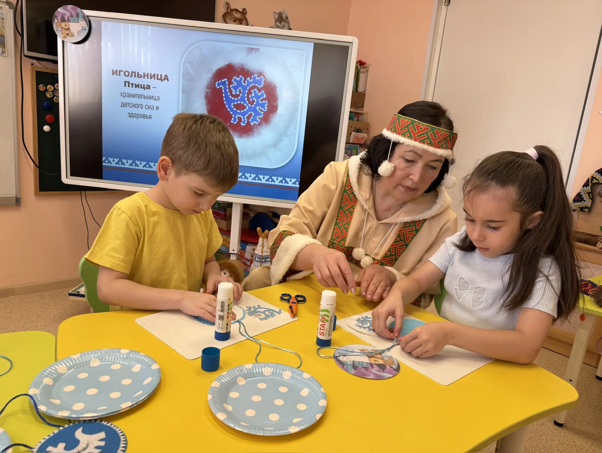 Фотография работы