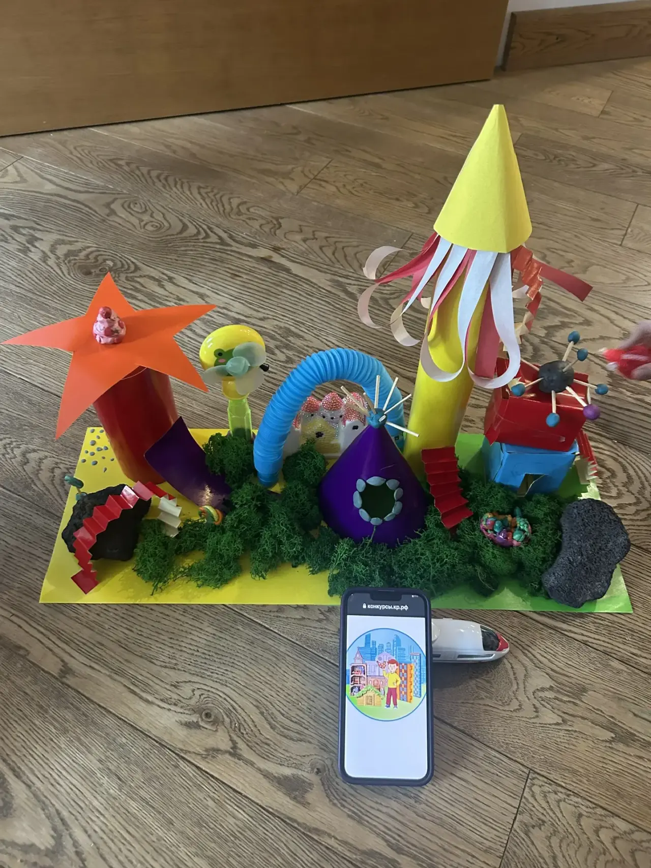 Фотография работы