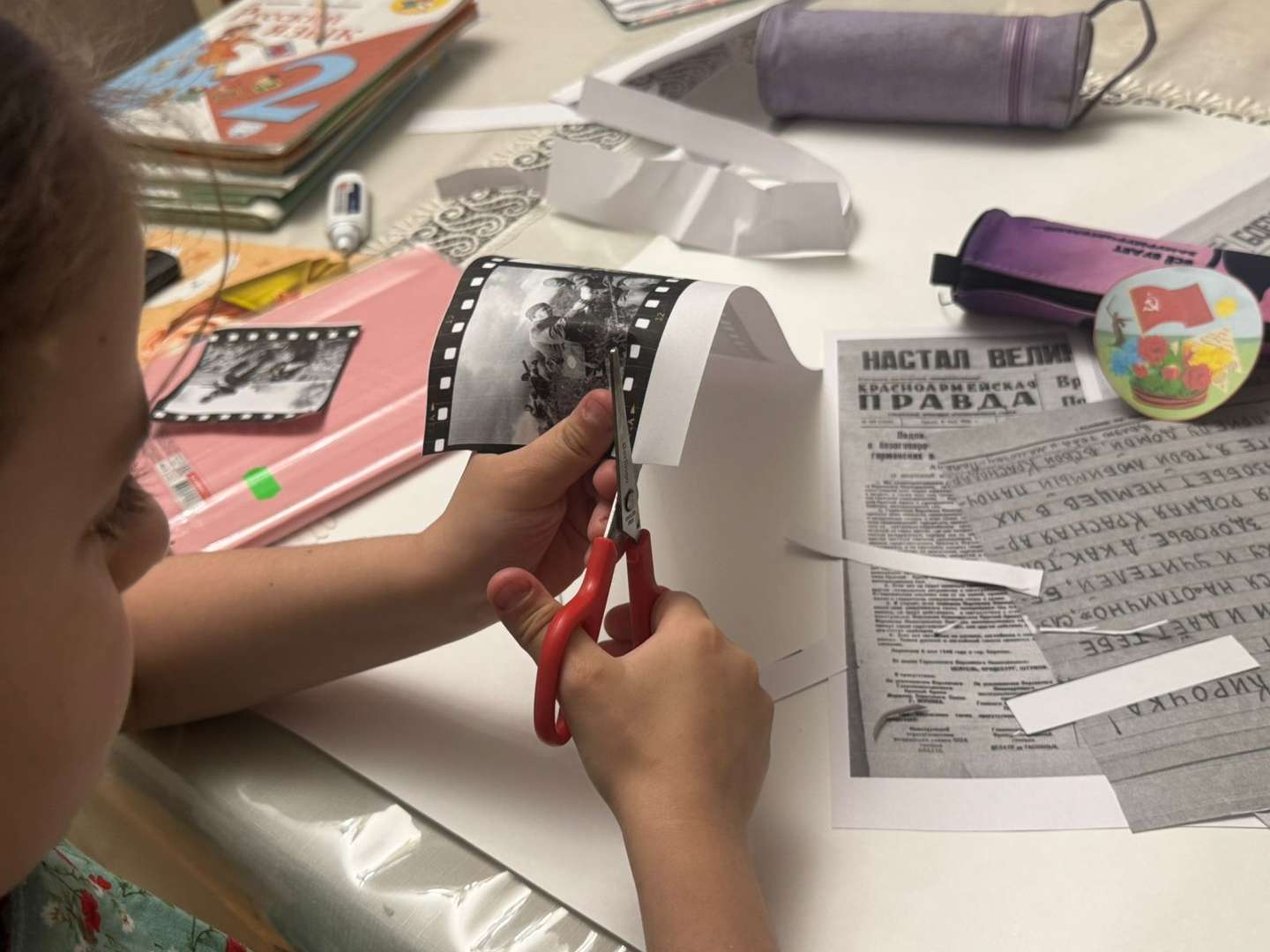 Фотография работы