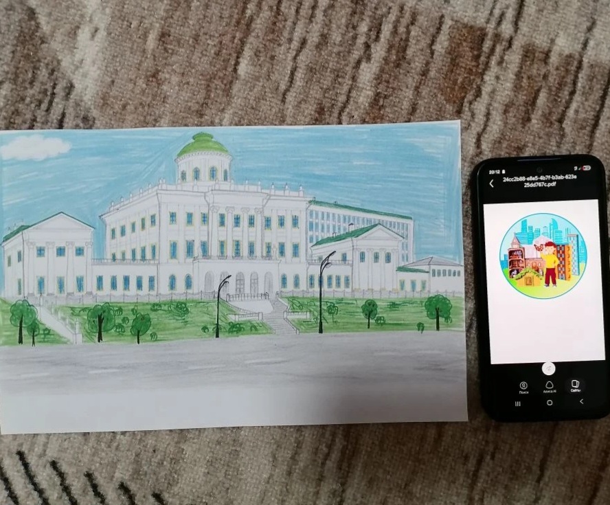 Фотография работы