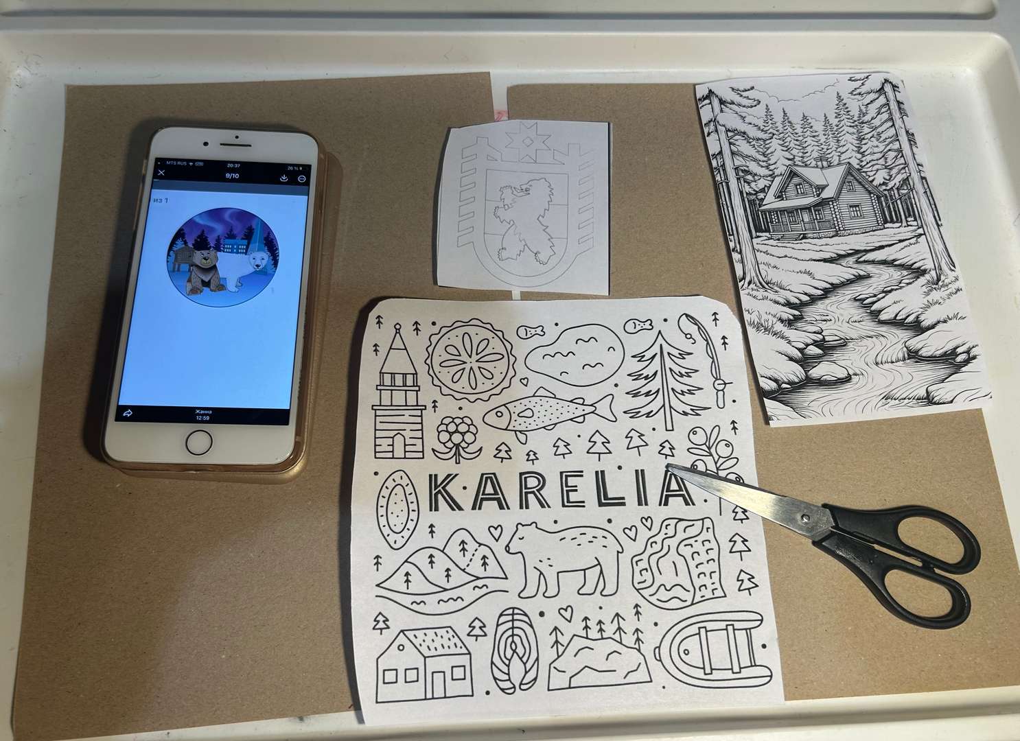 Фотография работы