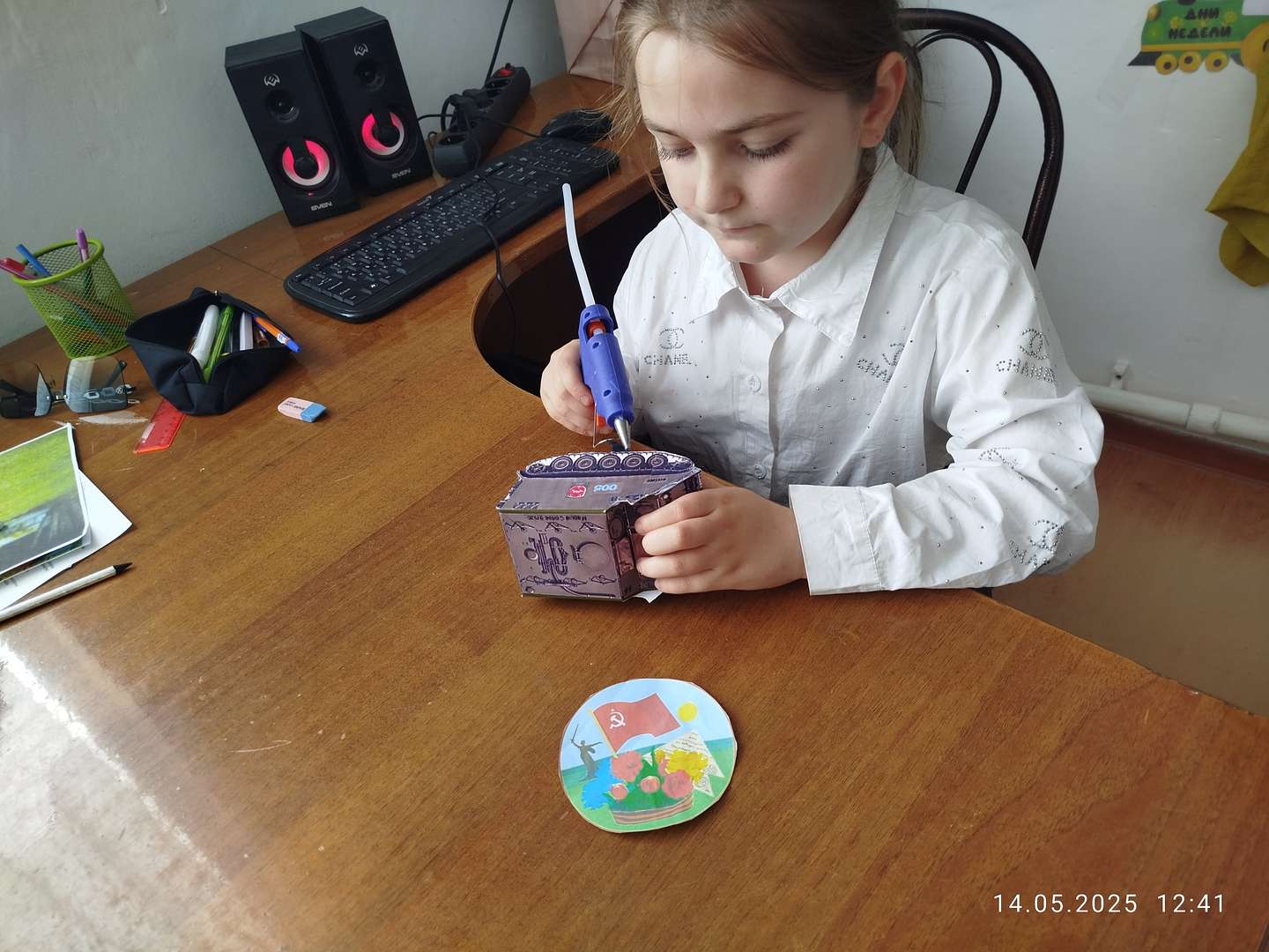 Фотография работы