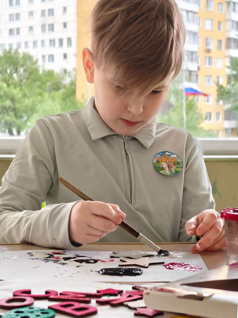 Фотография работы