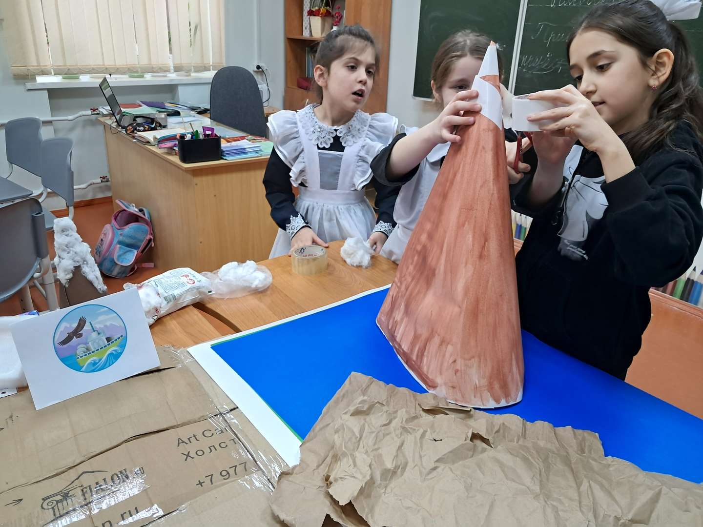 Фотография работы