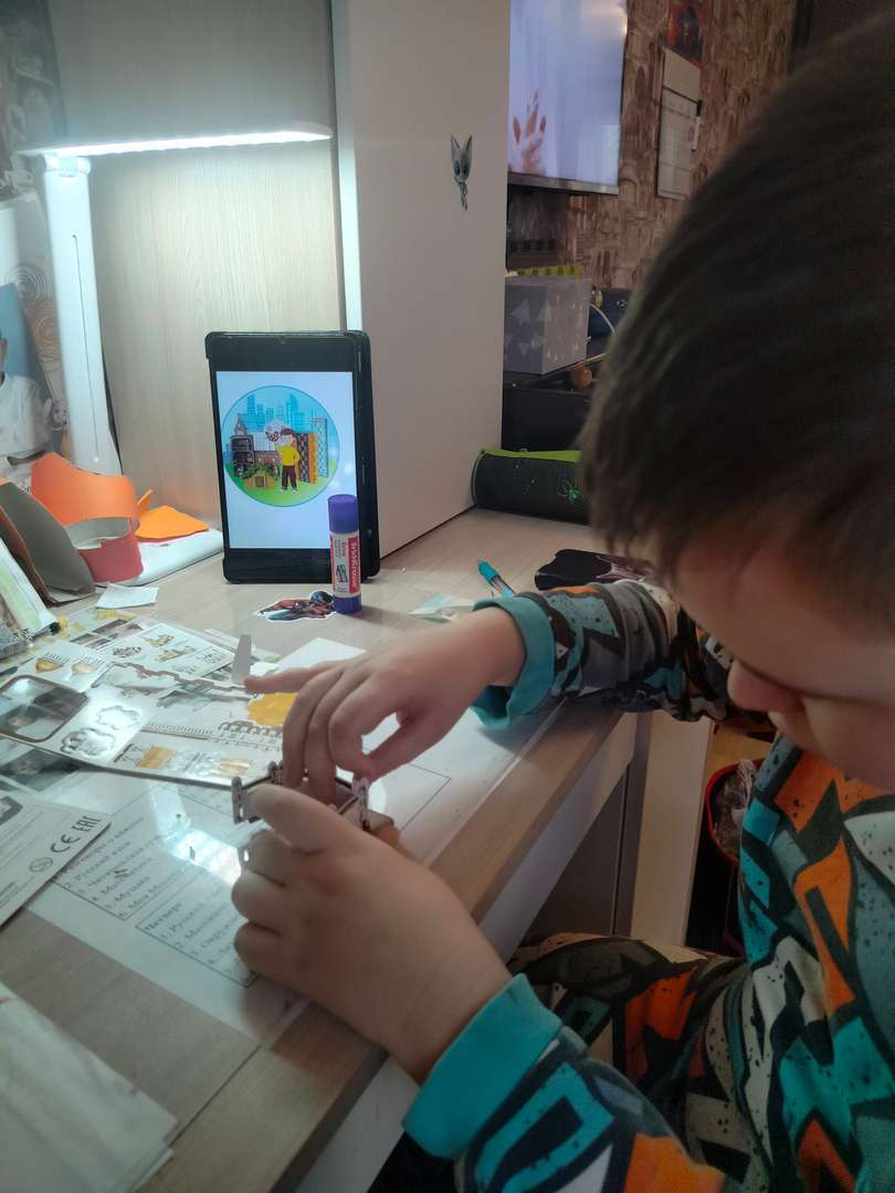 Фотография работы