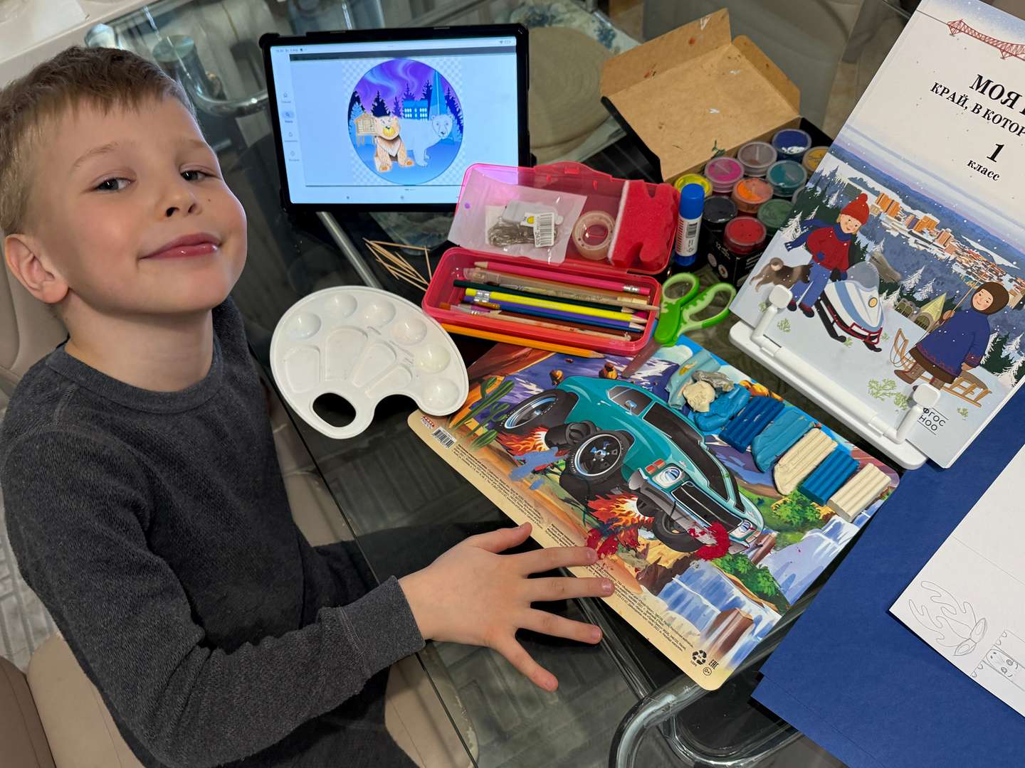 Фотография работы