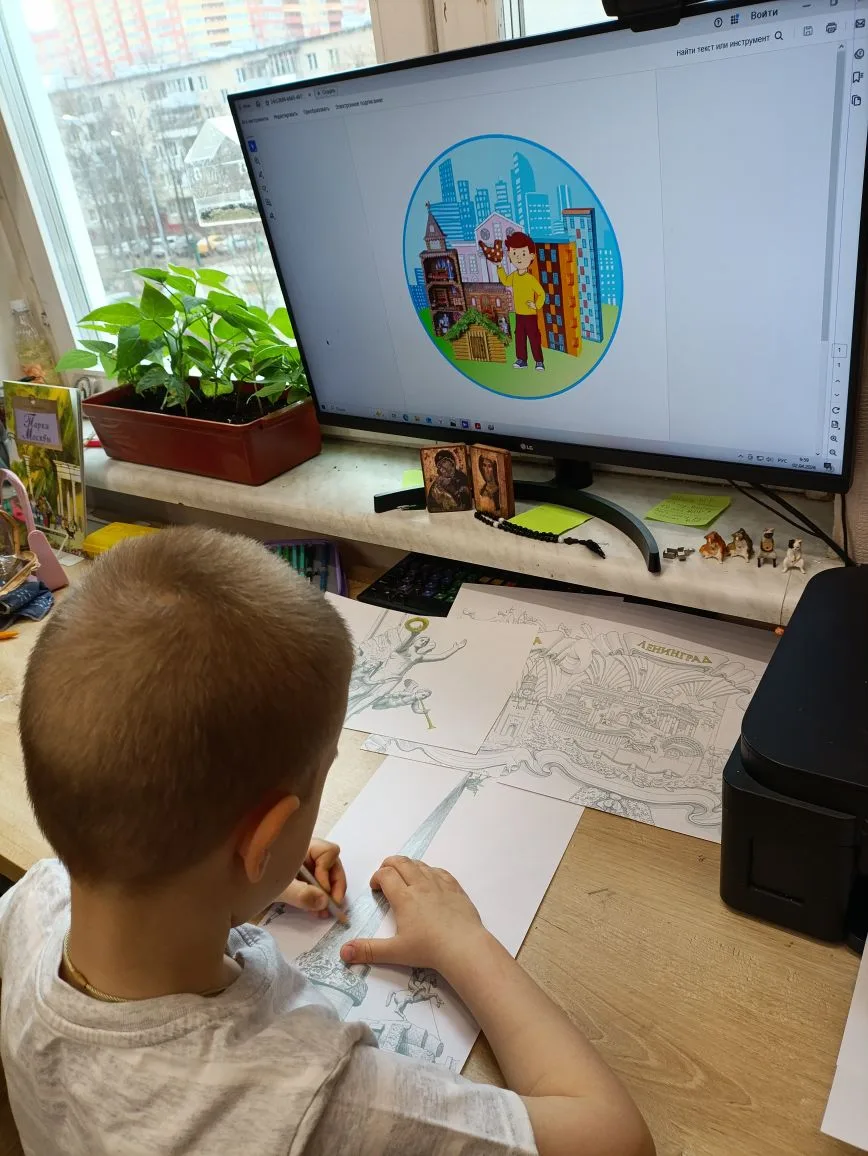 Фотография работы