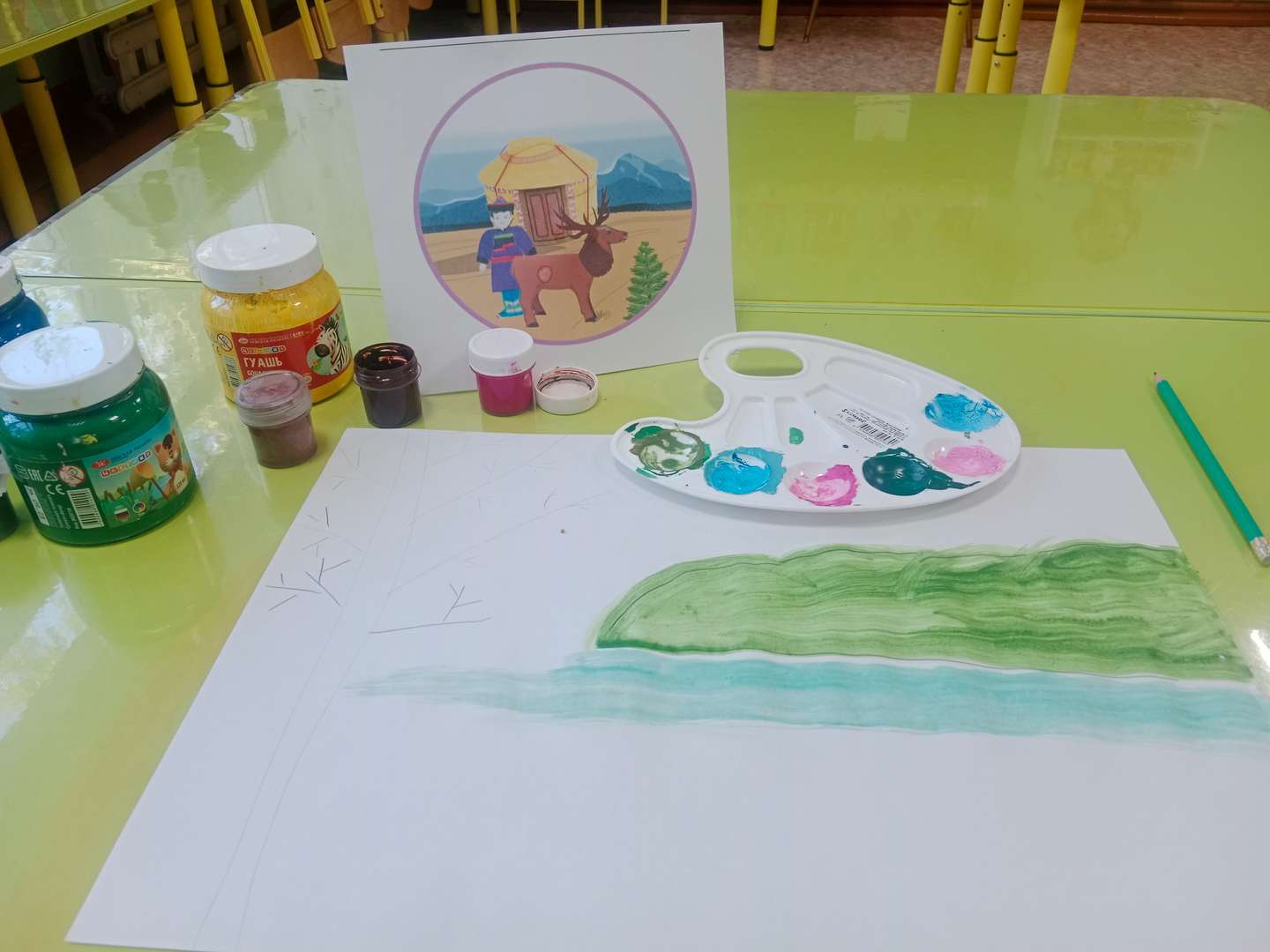 Фотография работы